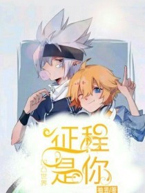大菠萝导航福建入口导入